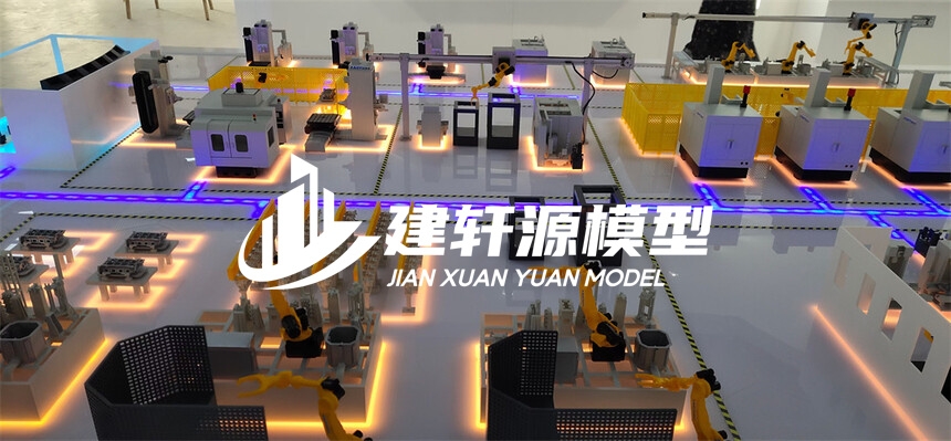 建昌工业模型定制