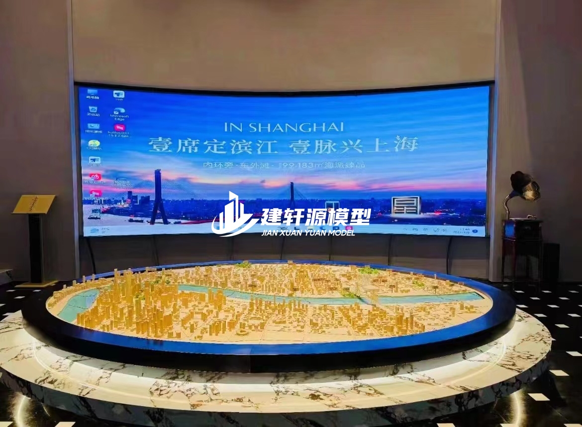 建昌城市规划模型