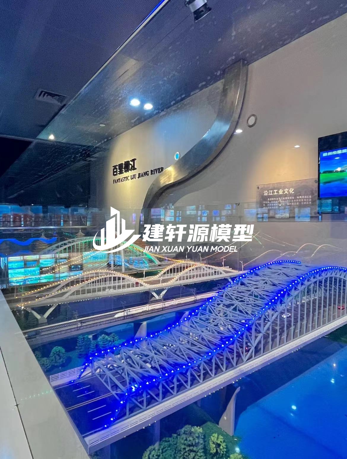 建昌桥梁模型制作
