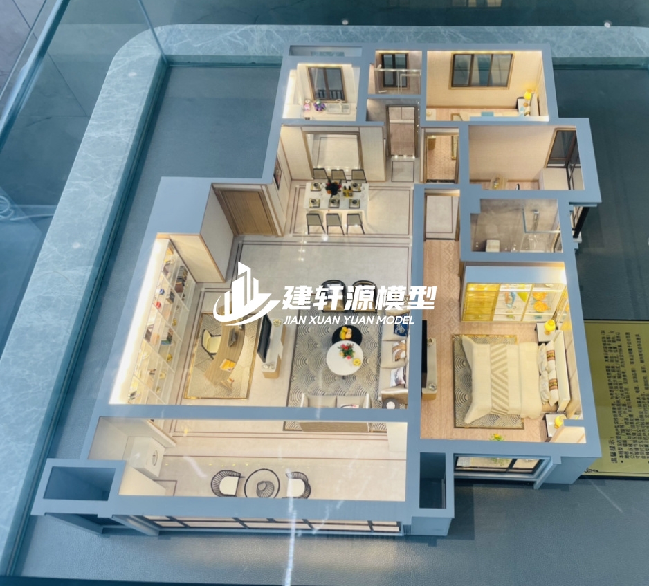 建昌地产户型模型