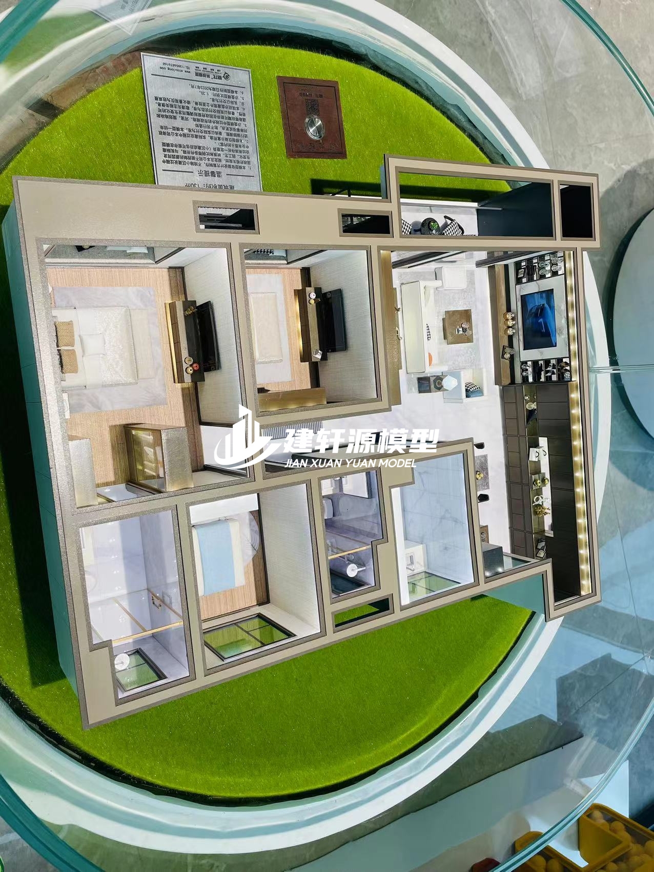 建昌户型模型定制